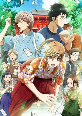 《天罡奇门阵》电影高清完整版