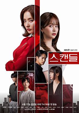 《20世纪少年》电影高清完整版