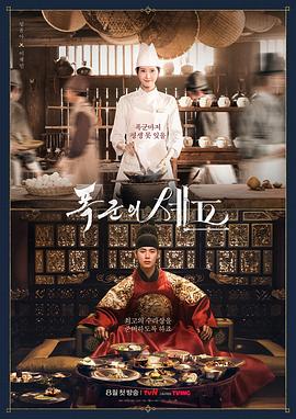 《枪疯》电影高清完整版