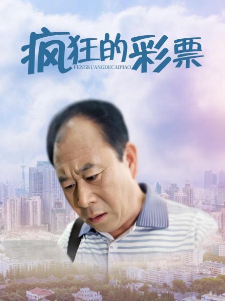 《漠风吟》电视剧高清全集