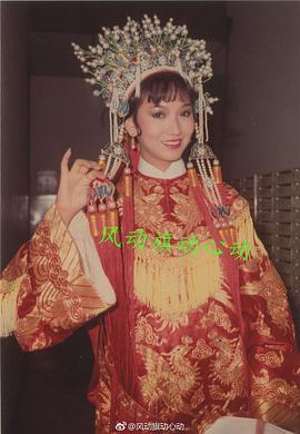 《萨登的离去》电影高清完整版