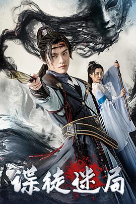 《小哥喂喂喂》综艺高清完整版