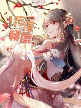 《操控【影视说明】》电影高清完整版