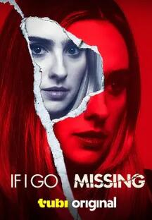 《幻像恋歌》电视剧高清全集