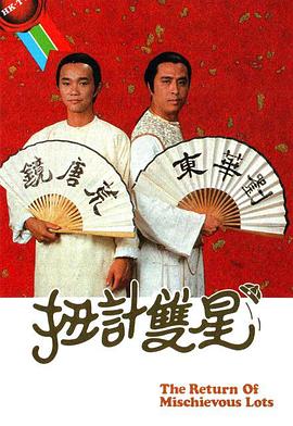 《忽然的喜爱》电视剧高清全集