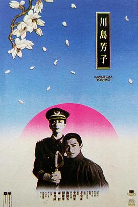 《糟糕前史第二季》电视剧高清全集