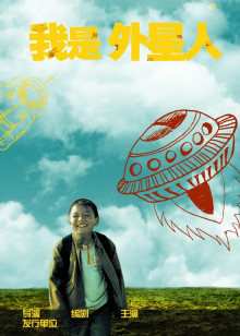 《散焦【影视说明】》电影高清完整版