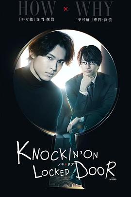 《巴黎一妇人》电影高清完整版