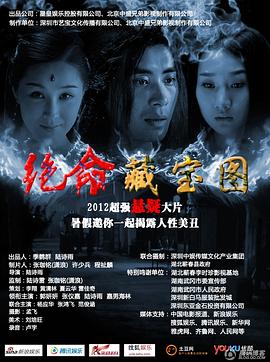 《巴黎一妇人》电影高清完整版