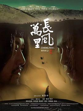 《夺命小丑2》电影高清完整版