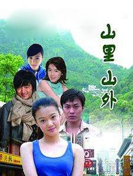 《尼尔·布伦南：无与伦比》电影高清完整版