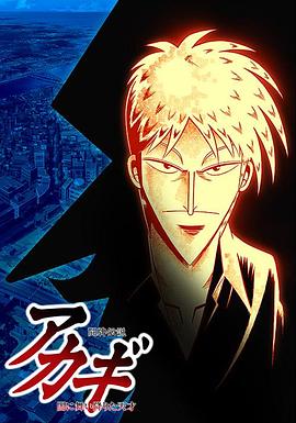 《苏禄国王与我国皇帝》电影高清完整版