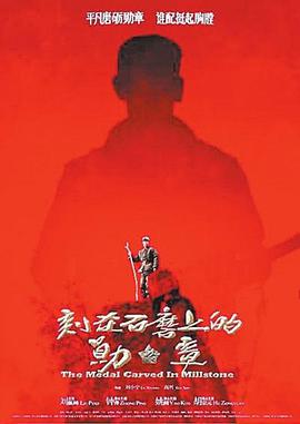 《密室大逃脱7大神版》综艺高清完整版