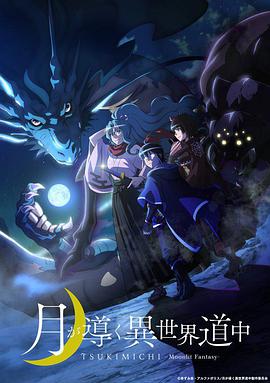 《一屋两家三姓人粤语》电视剧高清全集