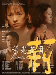 《母亲/机器人》电影高清完整版