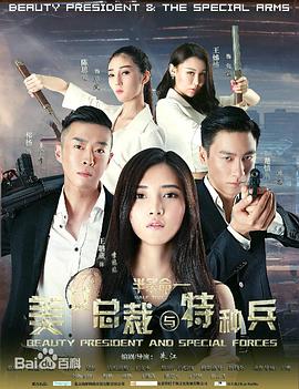 《探险活宝第七季》动漫高清全集