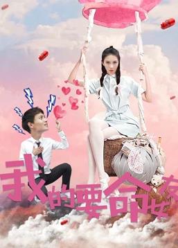 《林冲粤语》电视剧高清全集