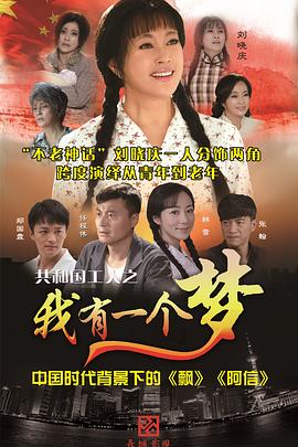 《钟馗捉鬼粤语》电视剧高清全集