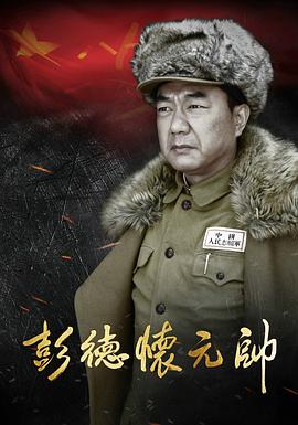 《怎敌她千娇百媚》电视剧高清全集