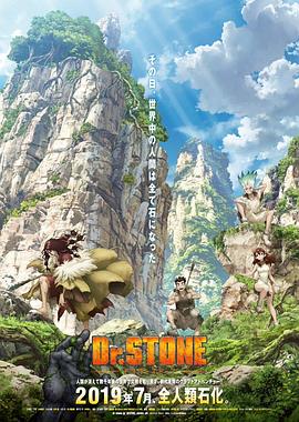 《埃莱扎·施莱辛格：冰火两重天》电影高清完整版