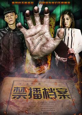 《桃花坞敞开中》综艺高清完整版