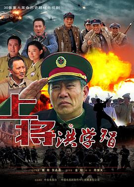 《桃花坞敞开中》综艺高清完整版