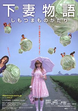 《孤单的吉姆》电影高清完整版