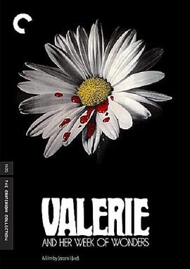 《德云社郭德纲相声专场红酒之夜北展站 夏日2018》综艺高清完整版