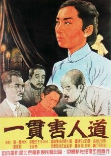 《夏威夷特勤组第八季》电视剧高清全集