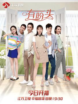 《左撇子女孩》电影高清完整版