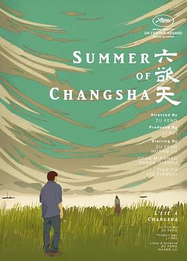 《关于帕姆的那些事》电视剧高清全集