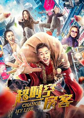 《婚姻的敌人》电视剧高清全集