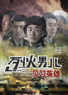 《我的电影》电影高清完整版