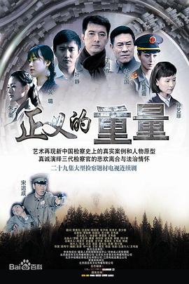《青之文学》动漫高清全集
