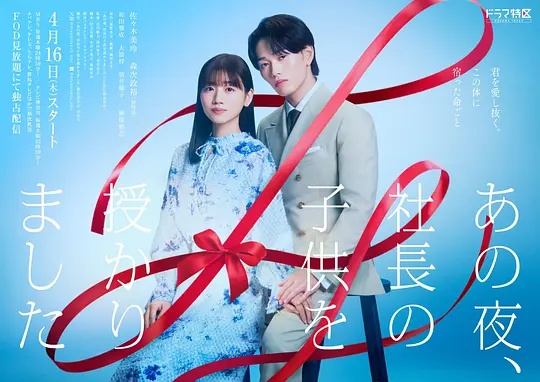 《狗咬狗》电影高清完整版