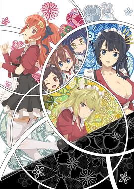 《狗咬狗》电影高清完整版