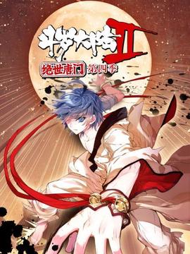 《受伤的天使》电影高清完整版