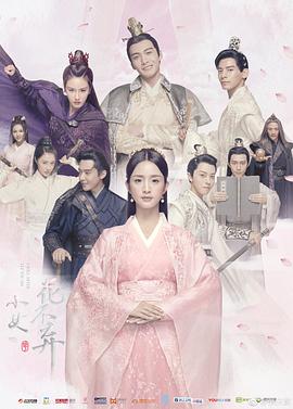 《爱登堡与巨蛋》电影高清完整版