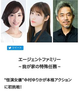 《人蛇大战》电影高清完整版