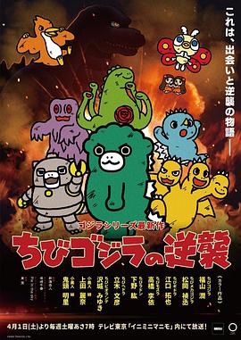 《小偷【影视说明】》电影高清完整版