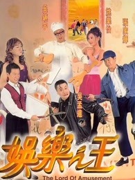 《逝世塔》电影高清完整版