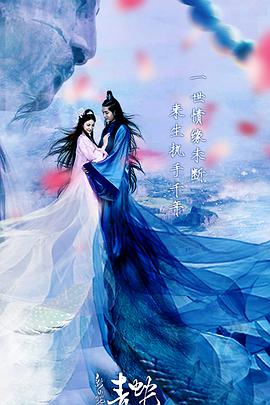 《今夜好时光》电影高清完整版