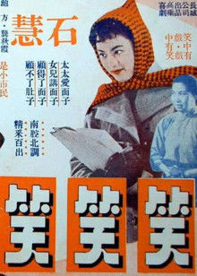 《大卫王朝》电视剧高清全集