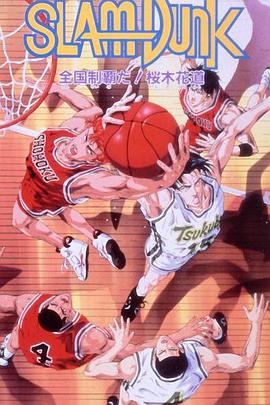 《暗夜情报员第一季影视说明》电影高清完整版