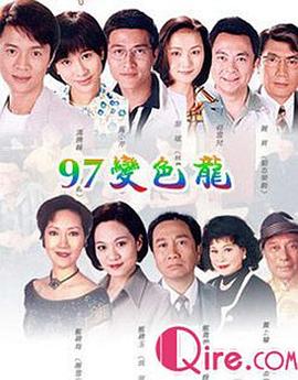 《你们这些家伙真费事！》电影高清完整版