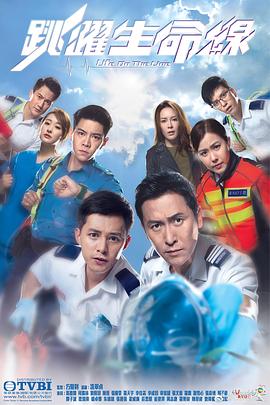《暗黑破坏神在身边》动漫高清全集