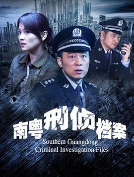 《奈克斯特·奥特曼》动漫高清全集