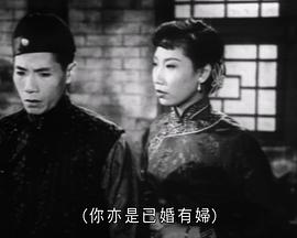 《小财迷》电视剧高清全集