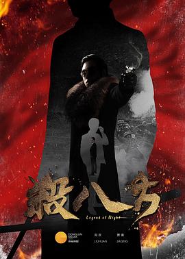 《小财迷》电视剧高清全集