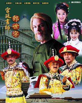 《伦敦钉子炸弹案：全面缉凶》电影高清完整版